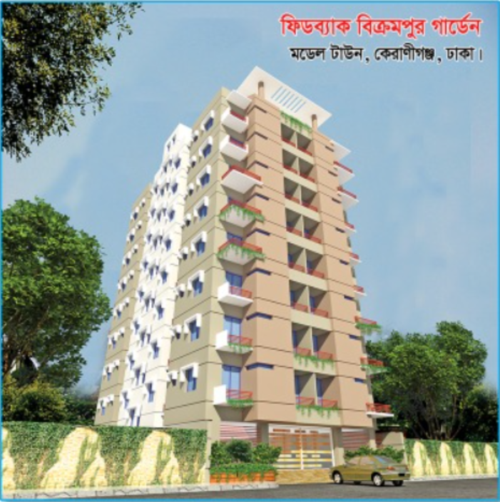 Bikrampur
